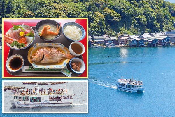 4842 伊根湾めぐり遊覧船と天橋立・丹後半島を望む景勝地からの紅葉