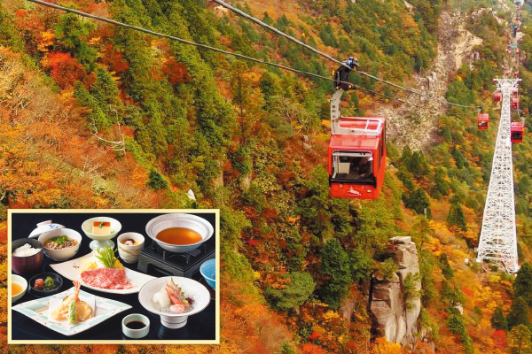 4847 紅葉の御在所ロープウェイ