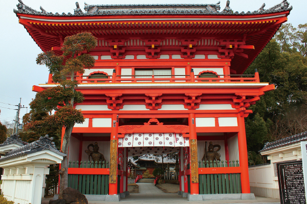 【1月】第1回 四国八十八ヶ所