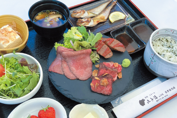 2842ブルーベリー狩り60分食べ放題と健康長寿のまち京丹後でいただく「京丹後牛の長寿御膳」