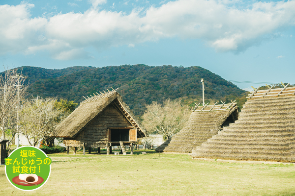 9904赤穂リトリートハイキング