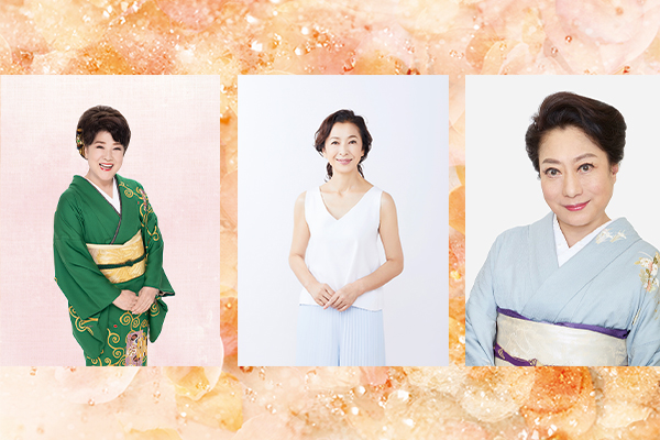 4716南座 錦秋公演 爆笑喜劇『三婆』 ~山村紅葉・高橋惠子・川中美幸~