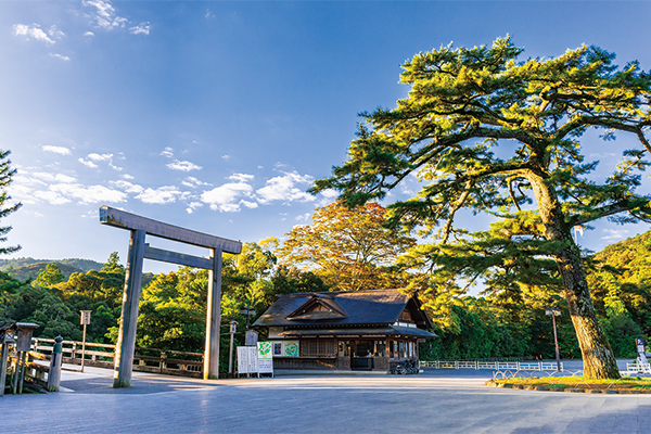 4728伊勢神宮内宮参り