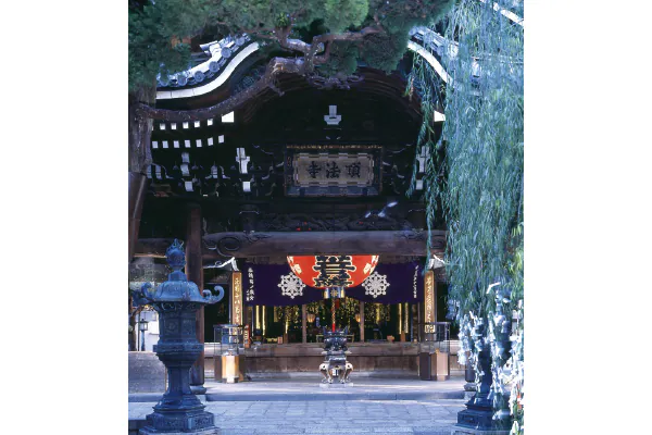 【12月】第3回 西国三十三ヶ所