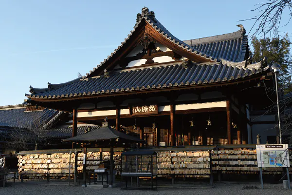 5963大和七福神巡り第1回