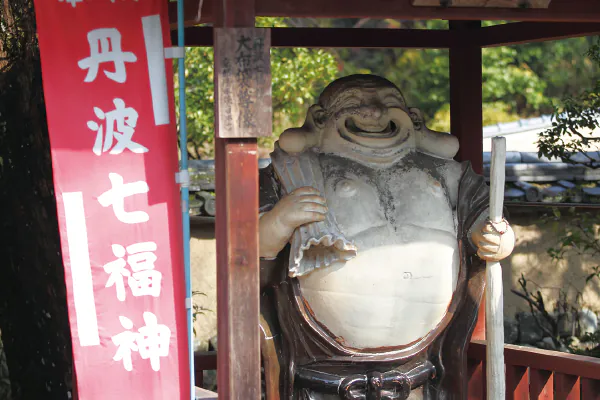 9877丹波七福神めぐり