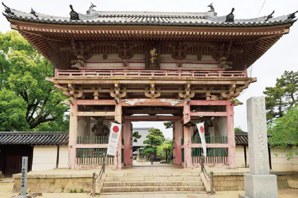 【6月】第6回 西国三十三ヶ所