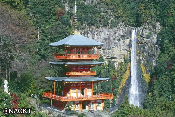 【7月】第7回 西国三十三ヶ所