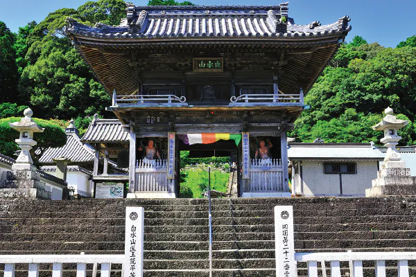 【5月】第5回 四国八十八ヶ所