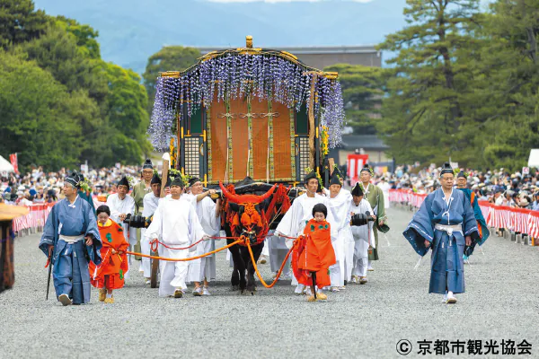 1855王朝絵巻　葵祭「路頭の儀」 ～泉仙の鉄鉢精進料理も～