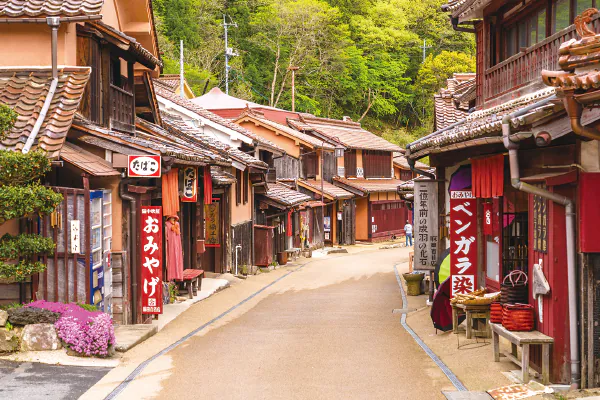1863日本遺産「ジャパンレッド」発祥の地～歩きたくなる紅色のまち～「吹屋ふるさと村」