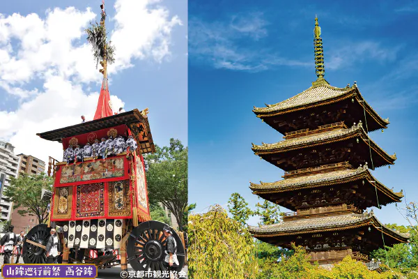 2806古都の風物詩　祇園祭