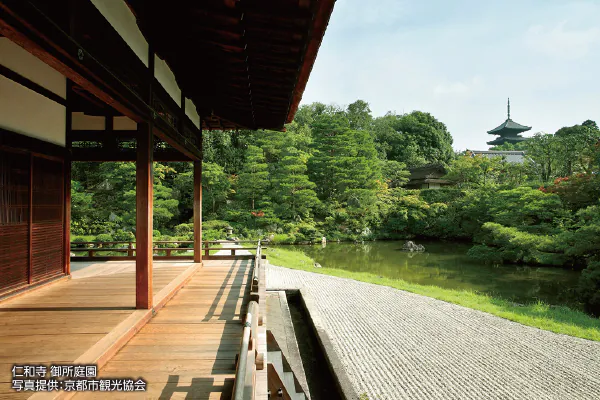 2848　京の夏の旅　～京のモダン建築を訪ねて～