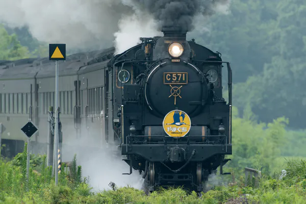 2860SLやまぐち号と長門・萩・津和野の旅