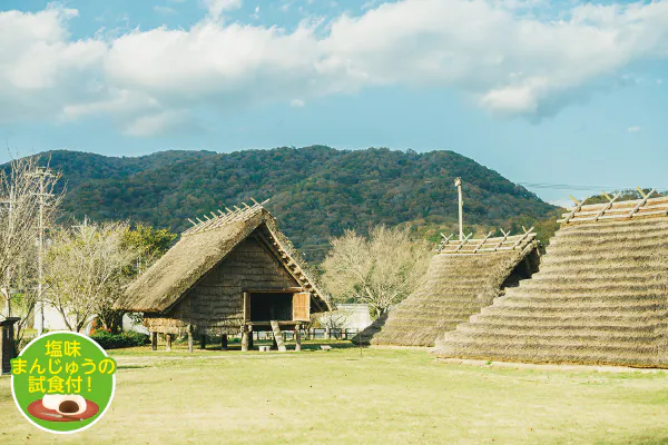 9904赤穂リトリートハイキング