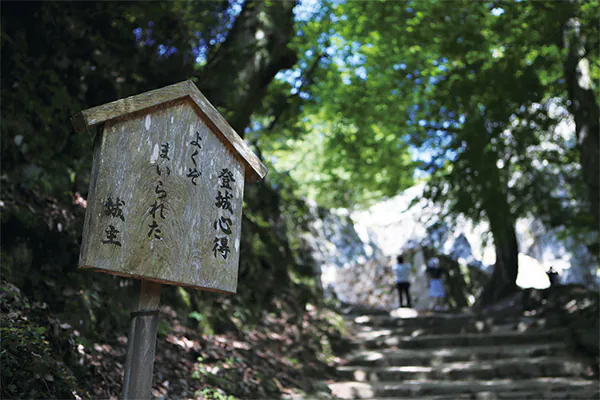 9919備中松山城
